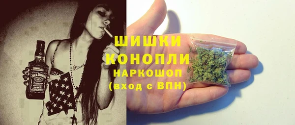 MESCALINE Богородск