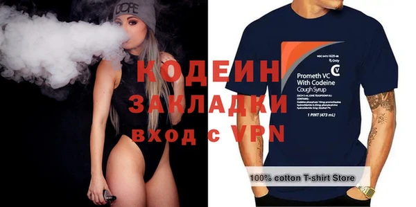 jwh Богданович
