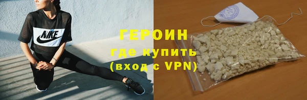 MESCALINE Богородск