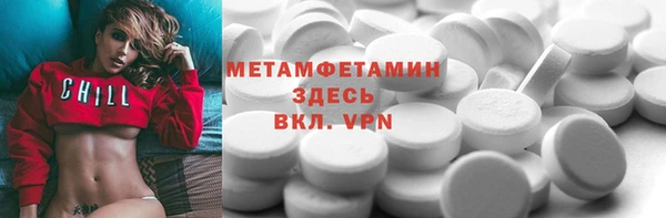 jwh Богданович