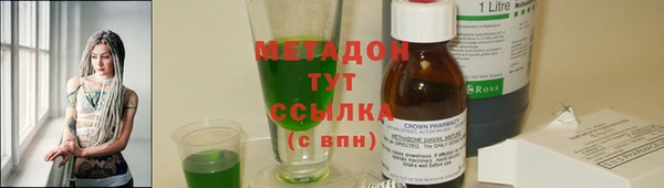 jwh Богданович