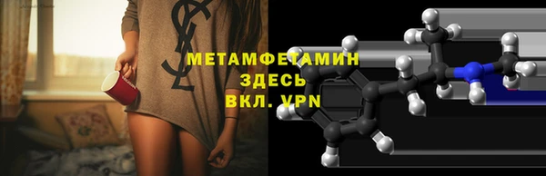 jwh Богданович