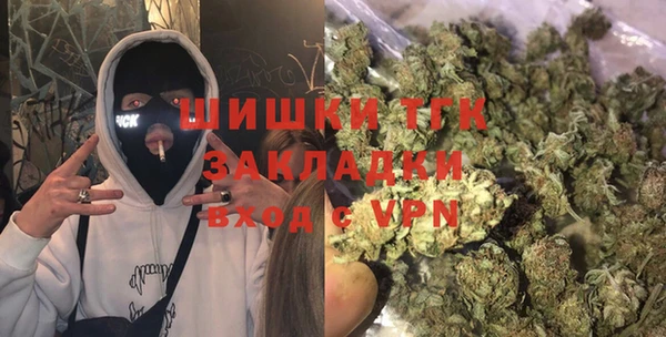 jwh Богданович