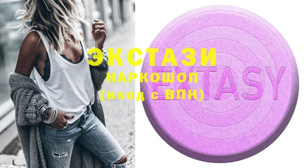 jwh Богданович