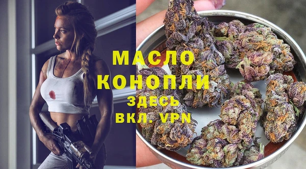 jwh Богданович