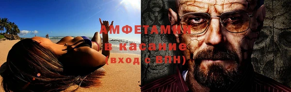 MESCALINE Богородск