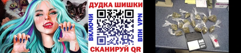 Марихуана гибрид  Купить где  Навашино 